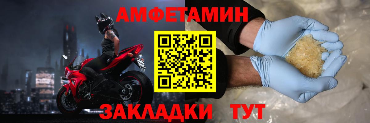 Гашиш Торжок