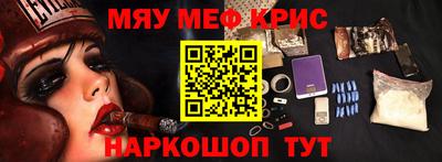mdpv Можайск