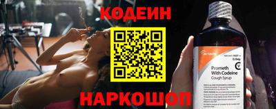 mdpv Можайск