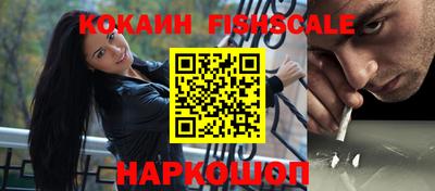 jwh Можга