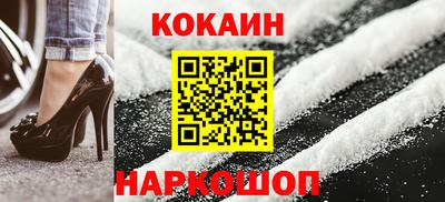 jwh Можга