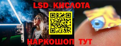 мефедрон Моздок