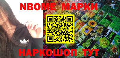 мефедрон Моздок