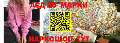 mdpv Можайск