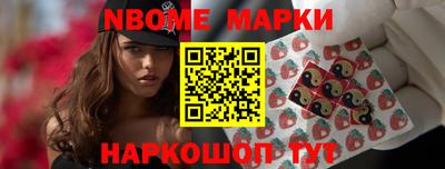mdpv Можайск