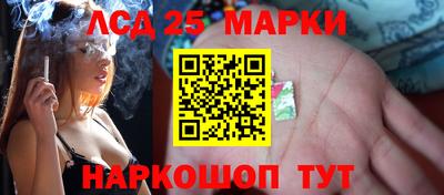 мефедрон Моздок