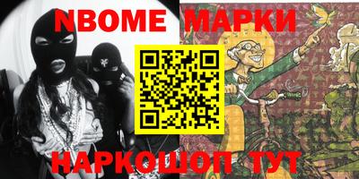 mdpv Можайск