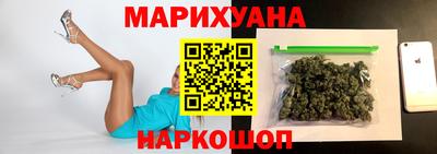 jwh Можга