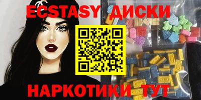 mdpv Можайск