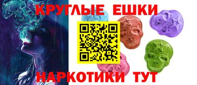 мефедрон Моздок