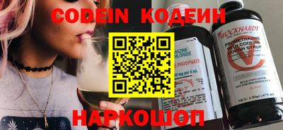 mdpv Можайск
