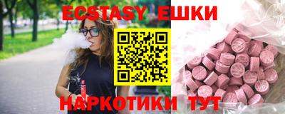 mdpv Можайск