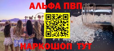 jwh Можга