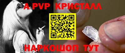 mdpv Можайск