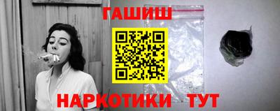 мефедрон Моздок