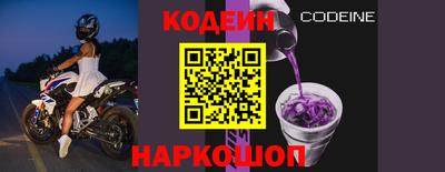 jwh Можга