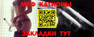 mdpv Можайск