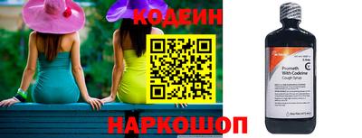 мефедрон Моздок
