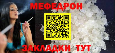 jwh Можга