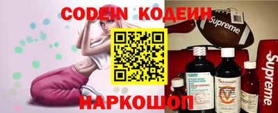 mdpv Можайск