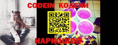 мефедрон Моздок